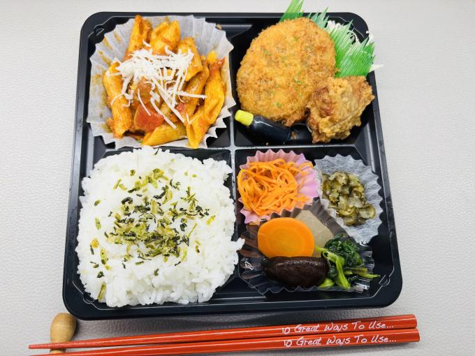 10月14日(火)の日替弁当