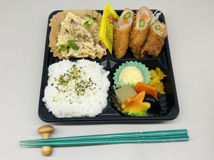 11月6日(木)の日替弁当