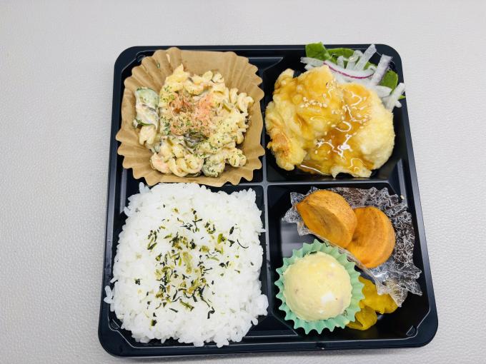 11月17日(月)の日替弁当