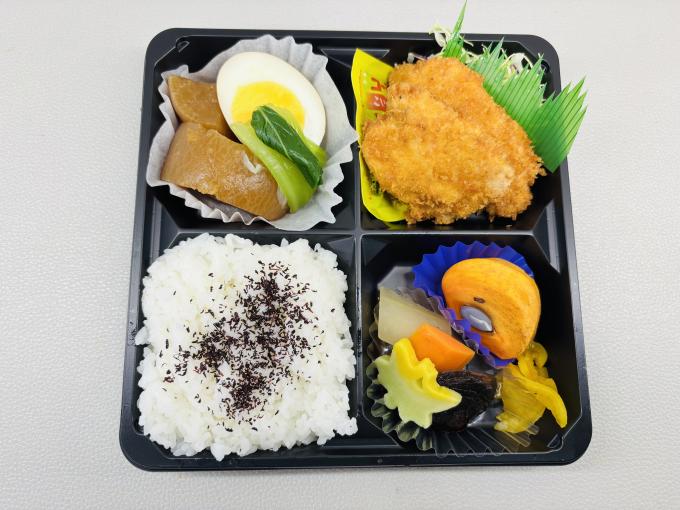 11月28日(金)の日替弁当