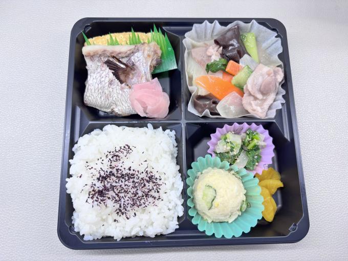 1月23日(金)の日替弁当