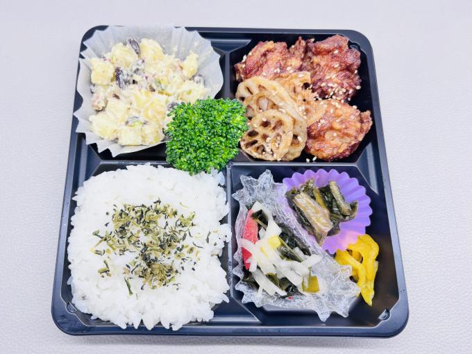 1月27日(火)の日替弁当
