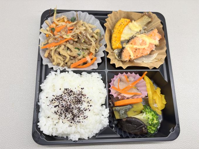 2月2日(月)の日替弁当