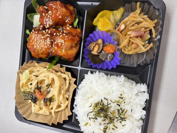 2月3日(火)の日替弁当