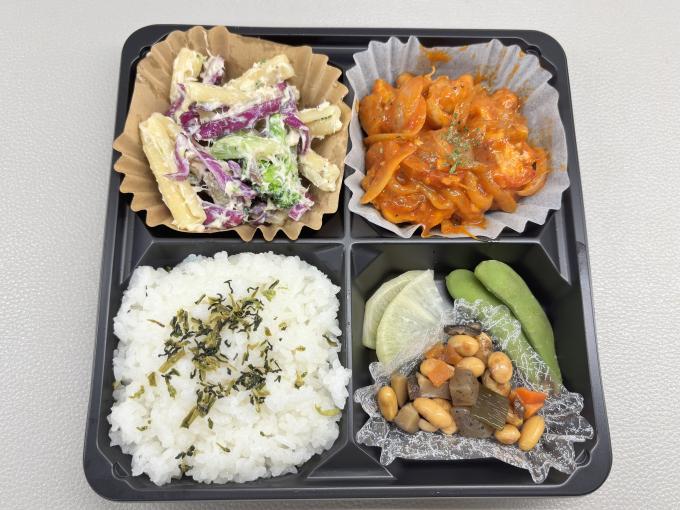 2月6日(金)の日替弁当
