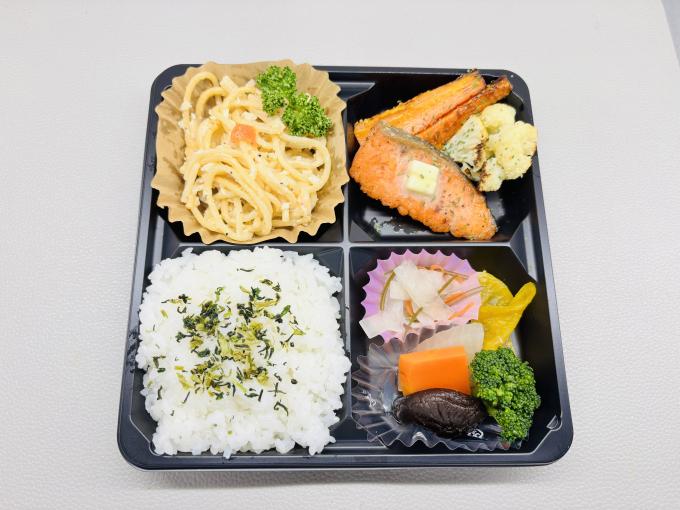 2月20日(金)の日替弁当