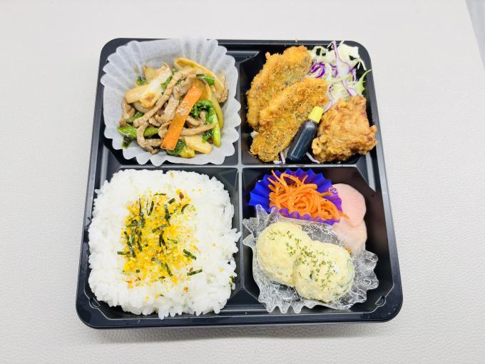 2月24日(火)の日替弁当