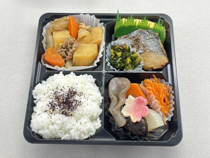 3月17日(火)の日替弁当