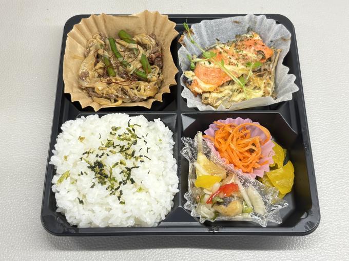 4月2日(木)の日替弁当