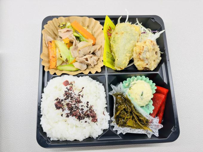 4月7日(火)の日替弁当