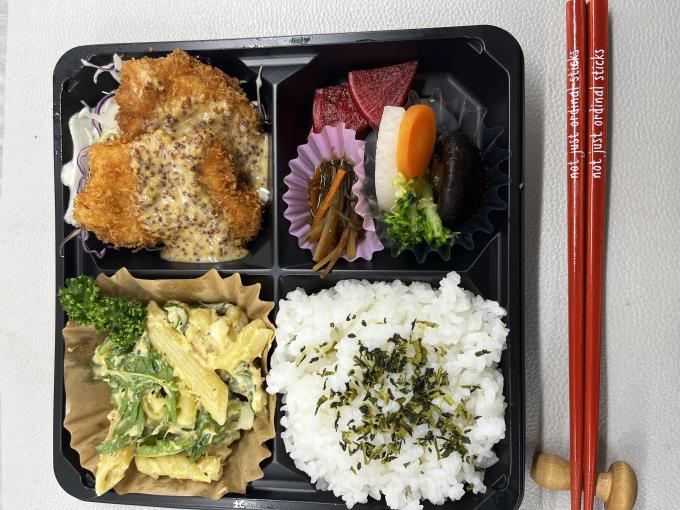 4月9日(木)の日替弁当