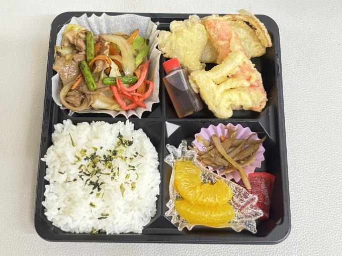 4月13日(月)の日替弁当