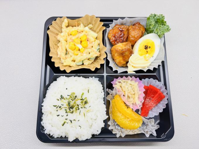 4月20日(月)の日替弁当
