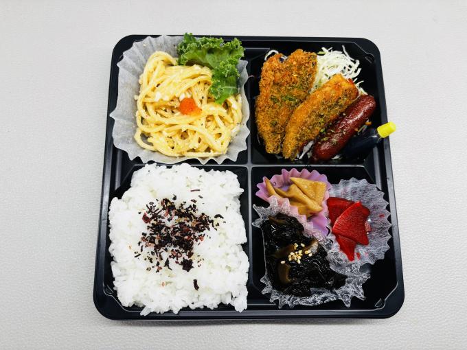 4月27日(月)の日替弁当