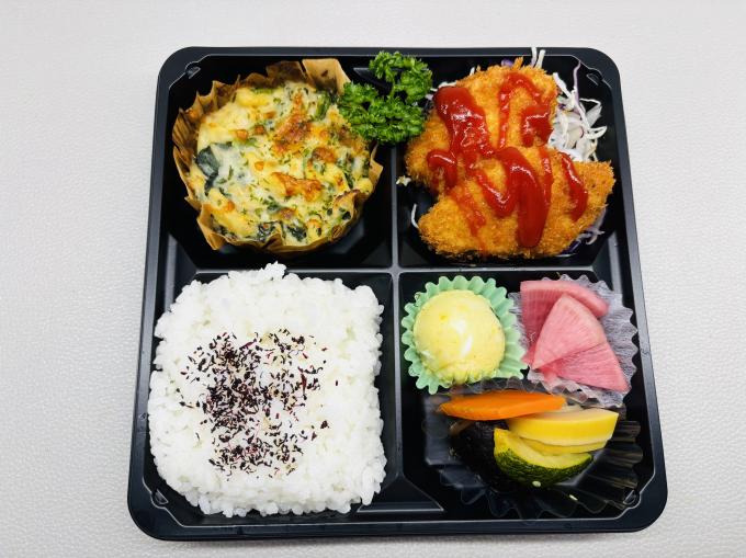 4月28日(火)の日替弁当