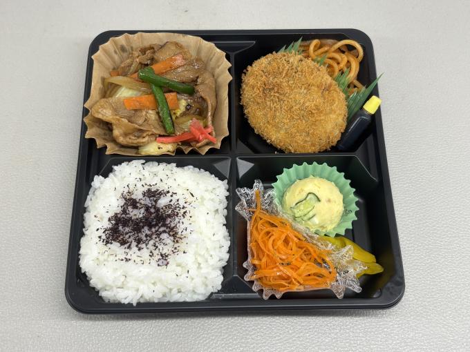 5月1日(金)の日替弁当