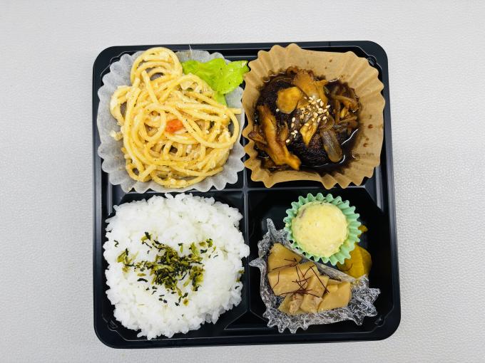 5月18日(月)の日替弁当
