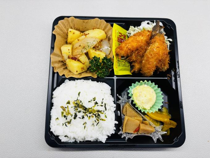 5月25日(月)の日替弁当