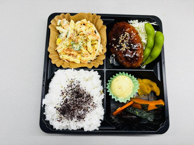 6月2日(火)の日替弁当