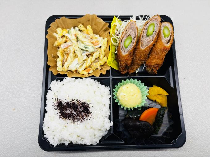 9月7日(月)の日替弁当