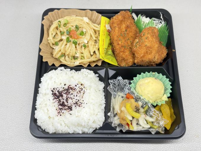 9月17日(木)の日替弁当