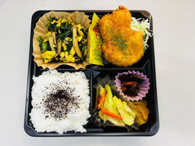 10月2日(金)の日替弁当