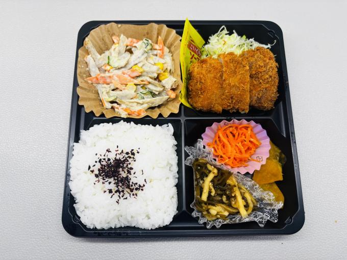 10月26日(月)の日替弁当